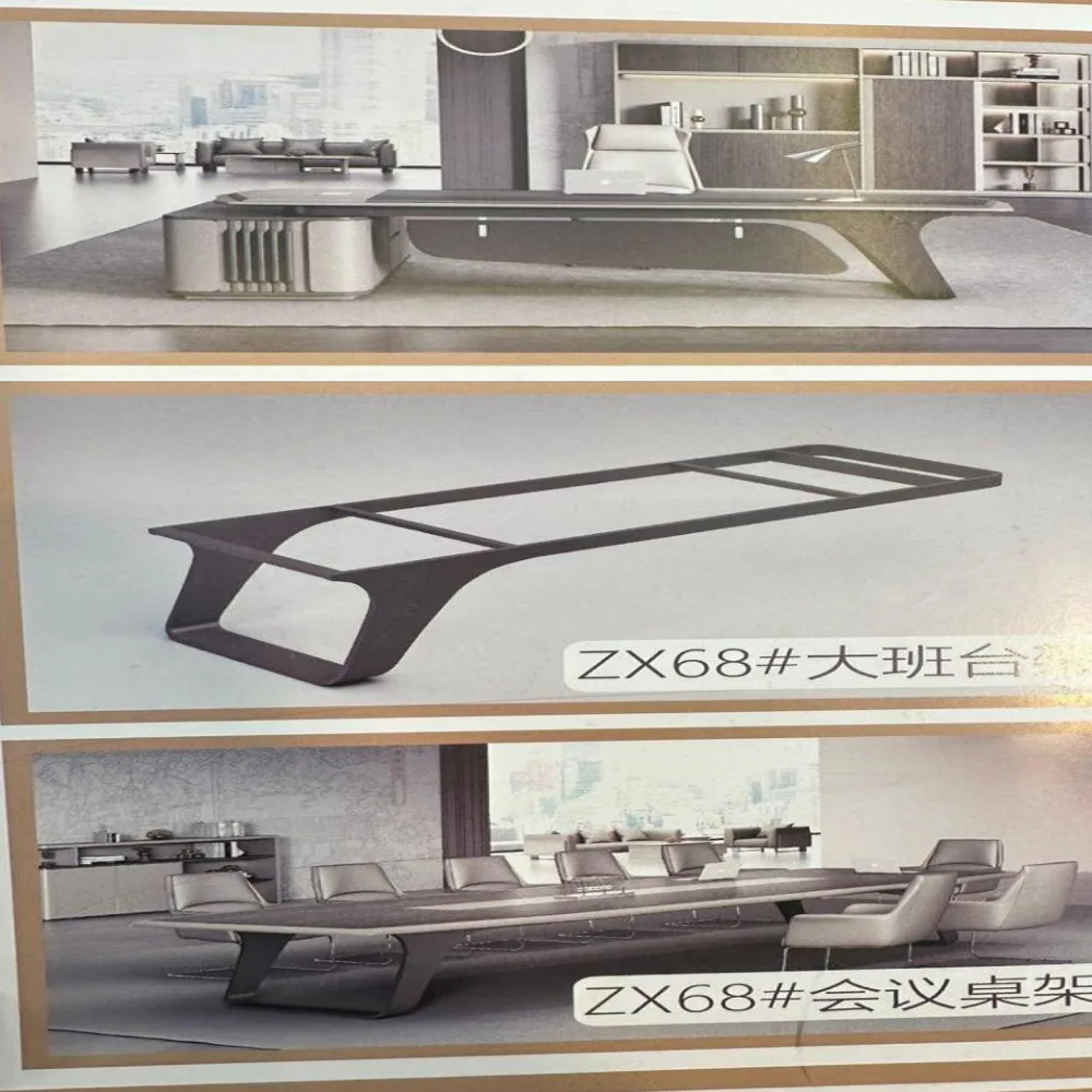 ZX68 Series 会议桌架 (Conference)